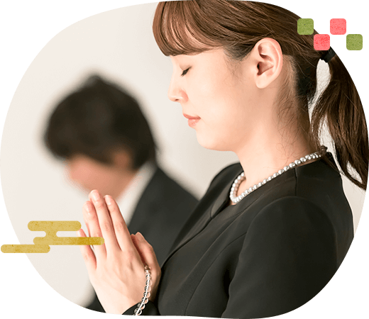 ご家庭に合ったご提案をいたします