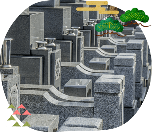 永代供養の疑問や不安もご相談ください